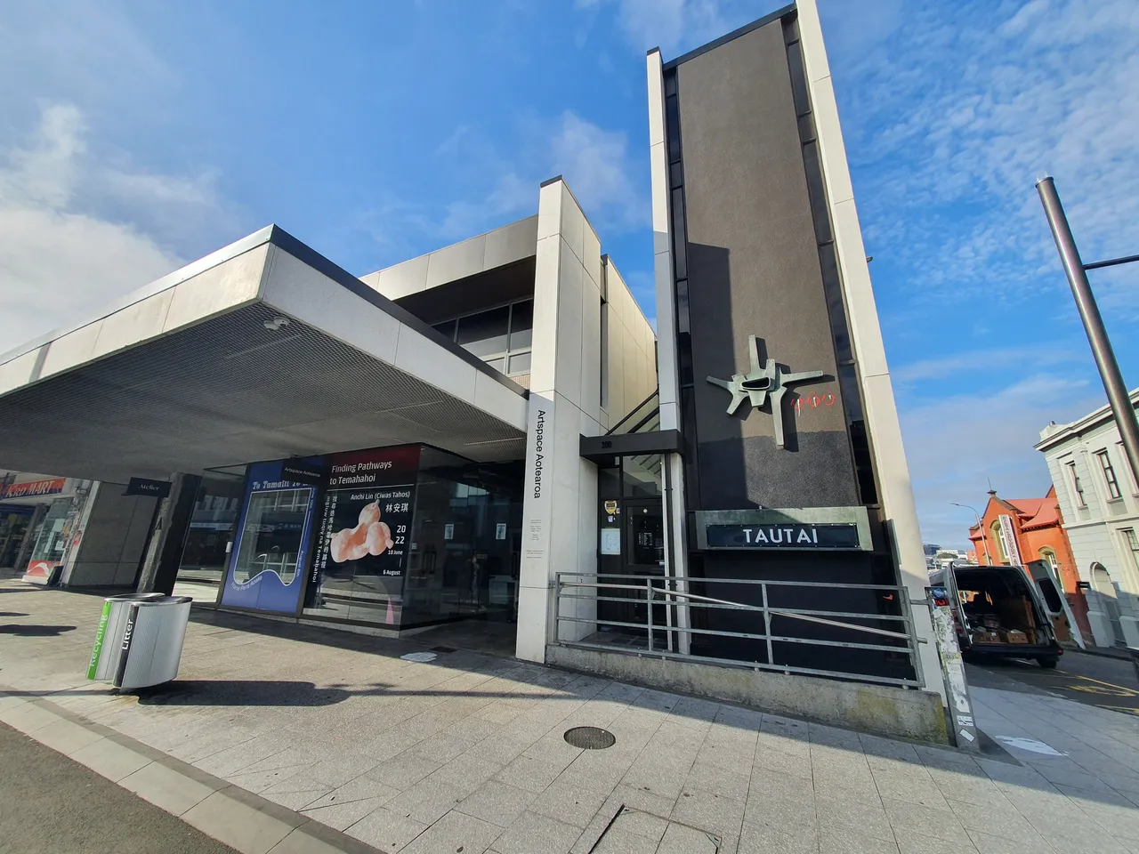 Artspace (Окленд, Новая Зеландия)