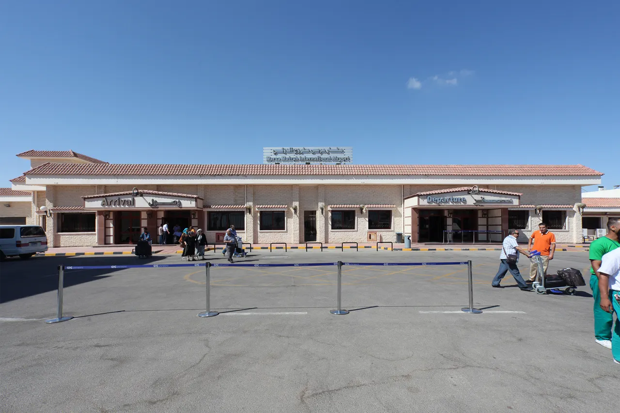 Aeroporto Internacional De Marsa Matruh