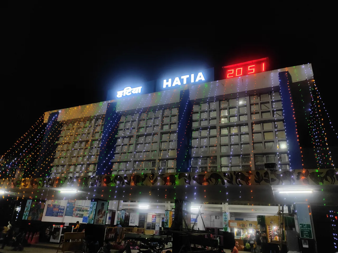 Stazione Ferroviaria Di Hatia