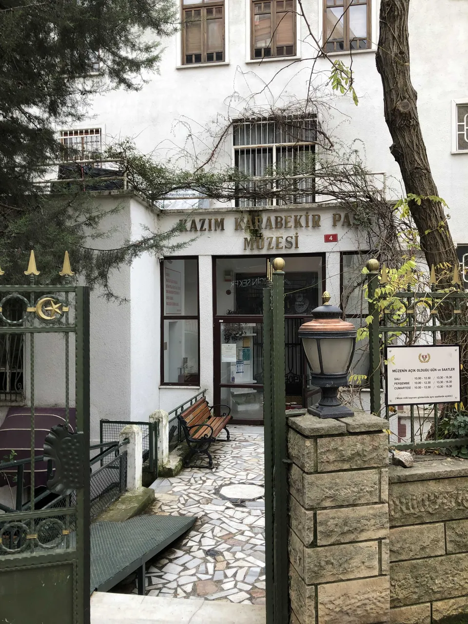 Museo Kâzım Karabekir