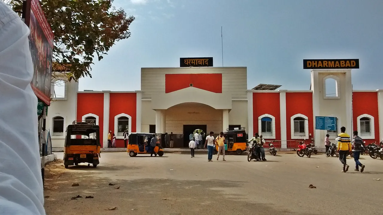 Estação Ferroviária De Dharmabad