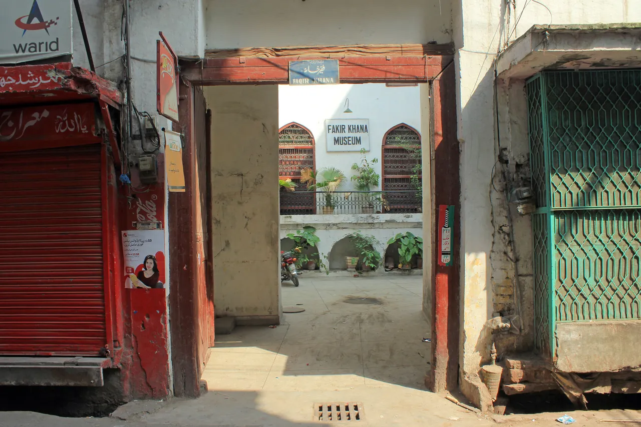 Fakir Khana