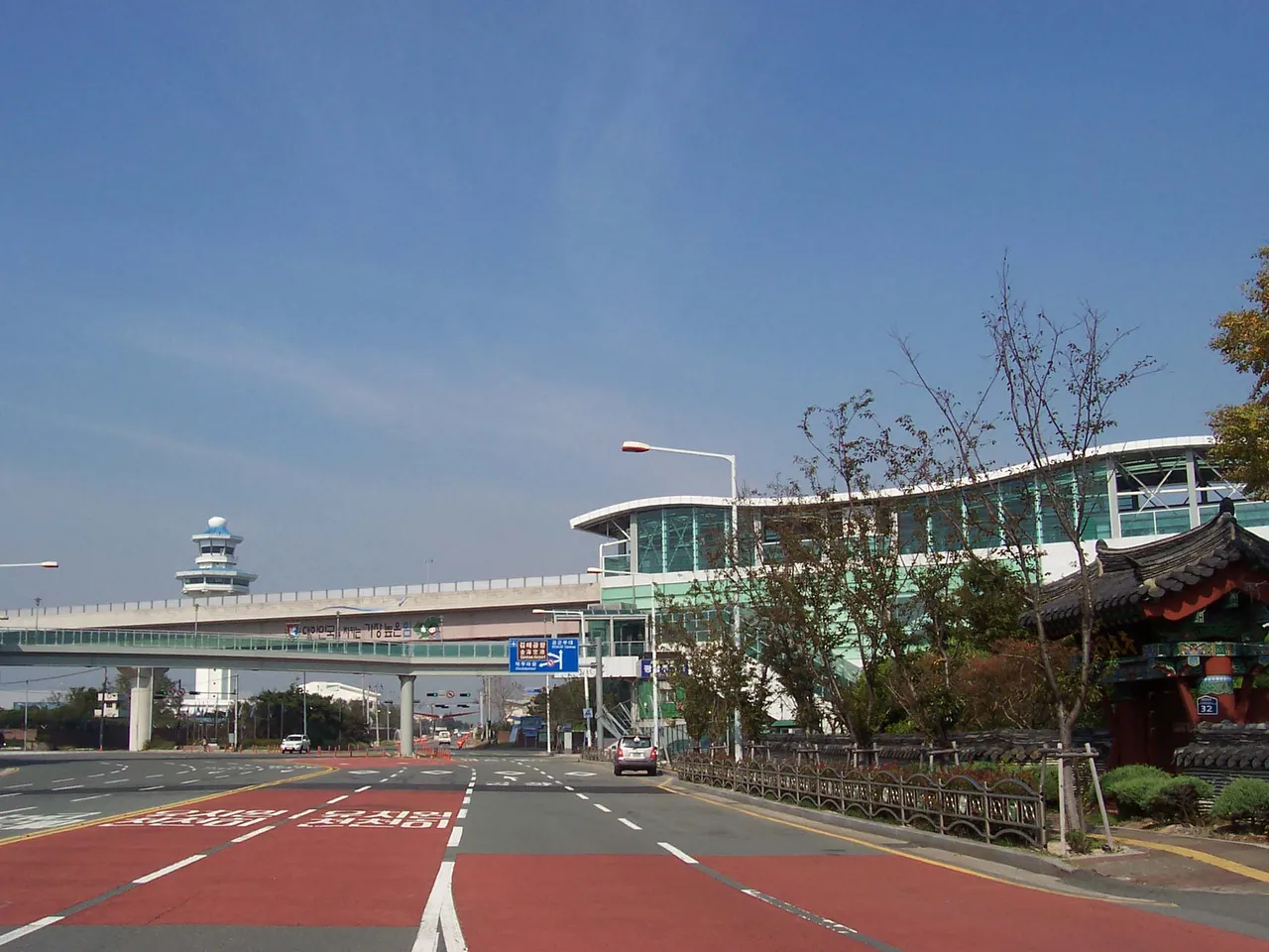 Aéroport International De Gimhae