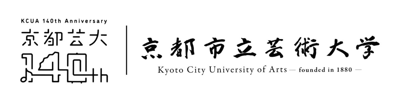 Kyoto City University of Arts