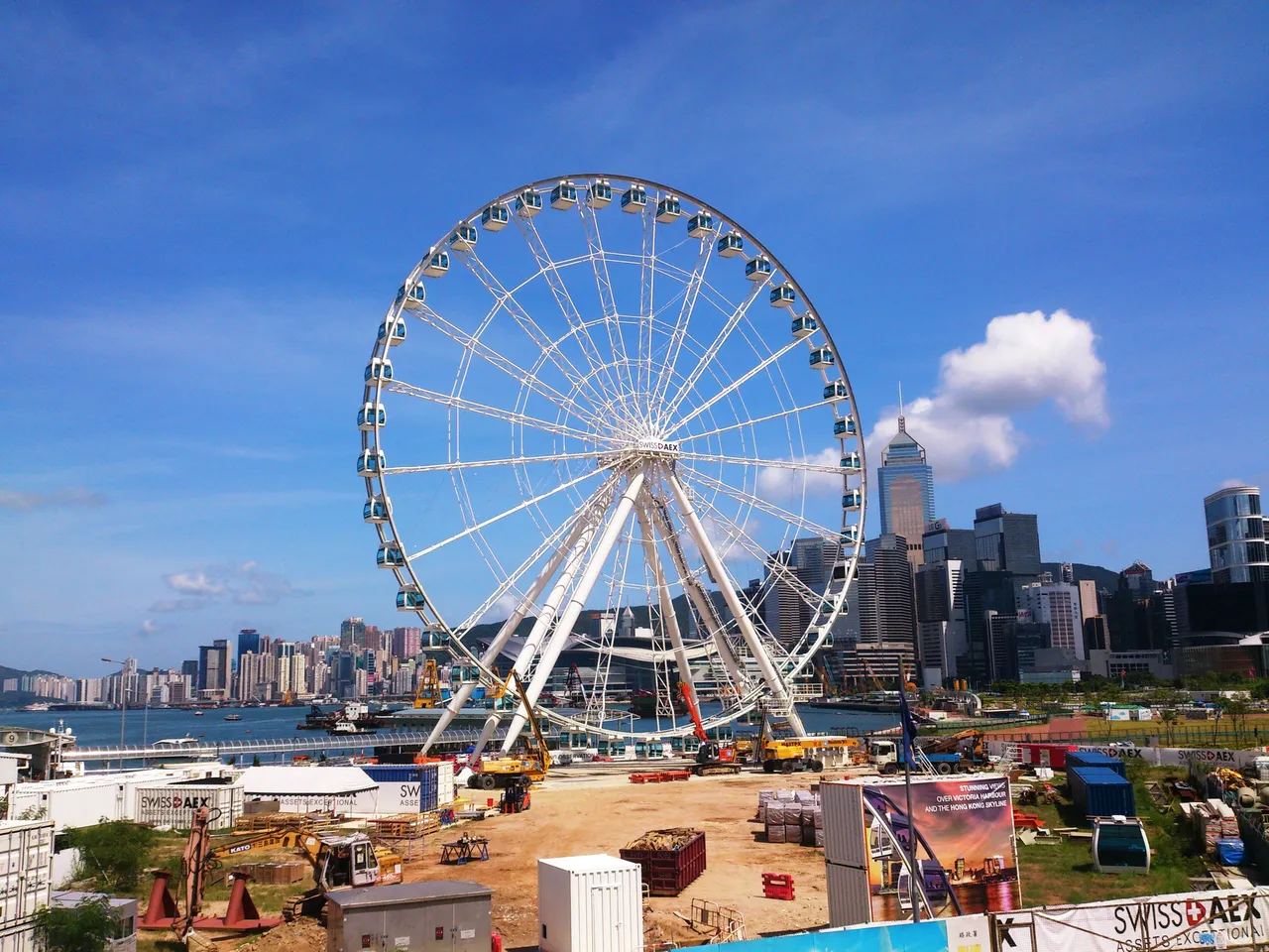 Noria De Hong Kong