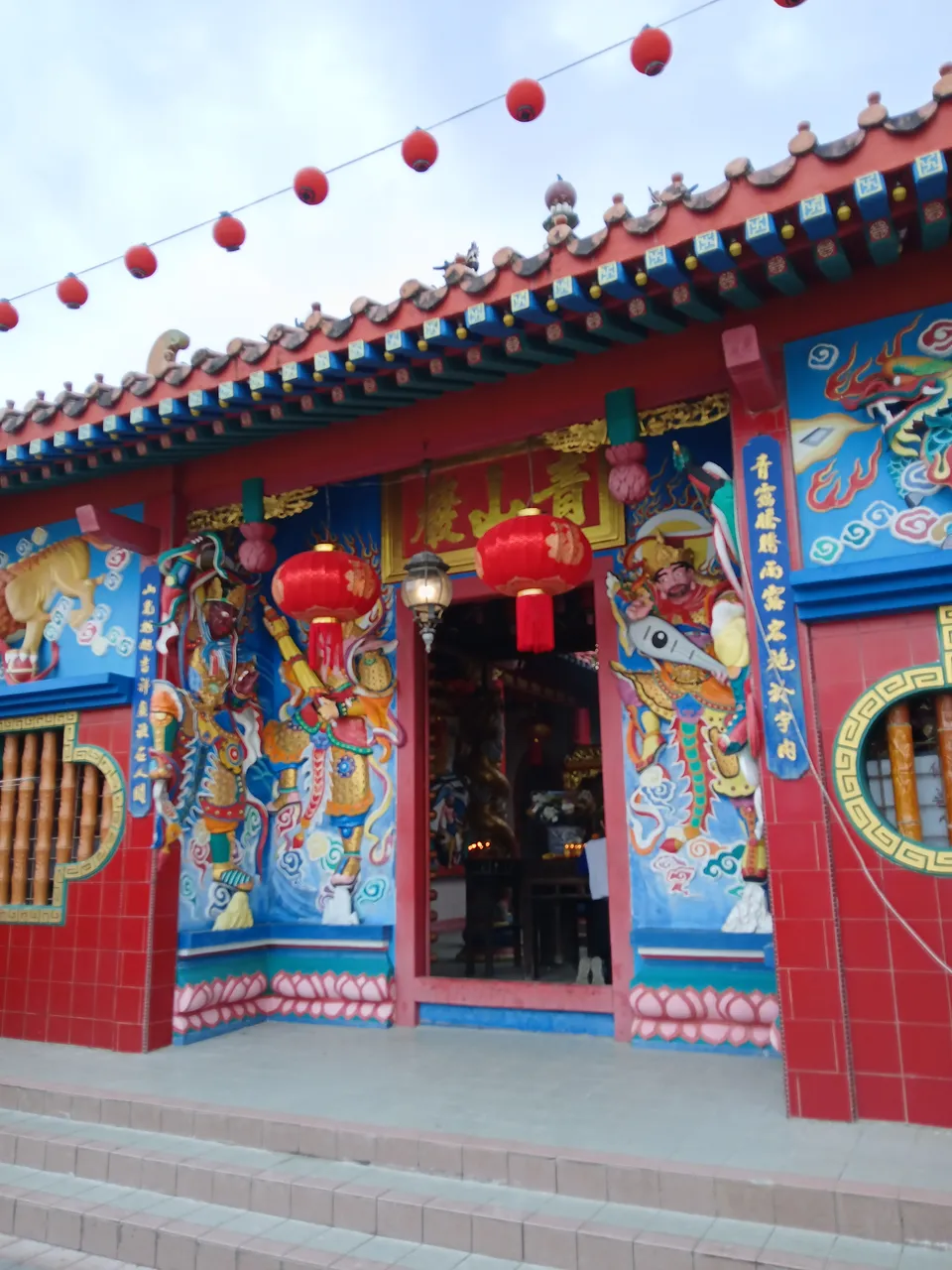 चिंग सान येन मंदिर