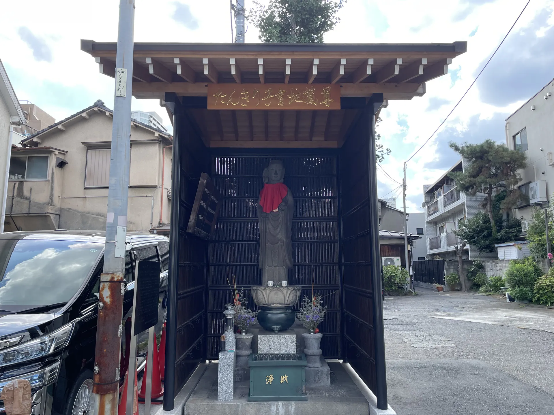 Tankiri Kosodate Jizōson