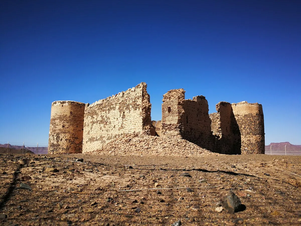 Fort Al-Faqir