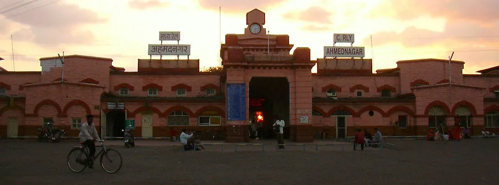 Ahmadnagar, Inde