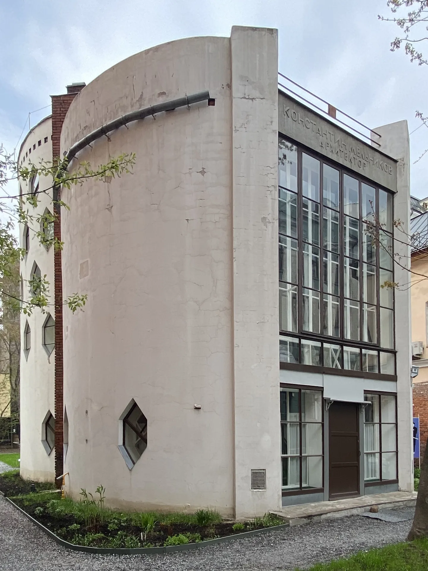 Casa Melnikov