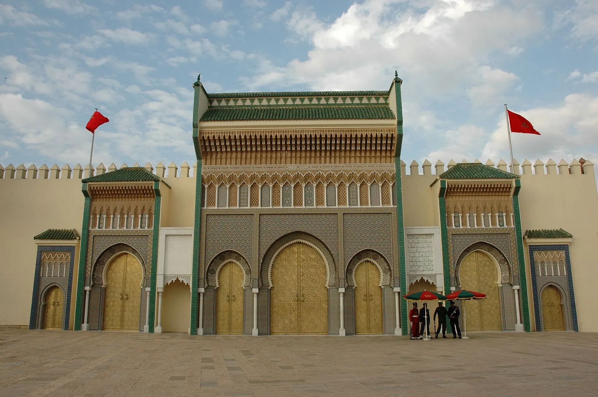 Dar Al-Makhzen Fez