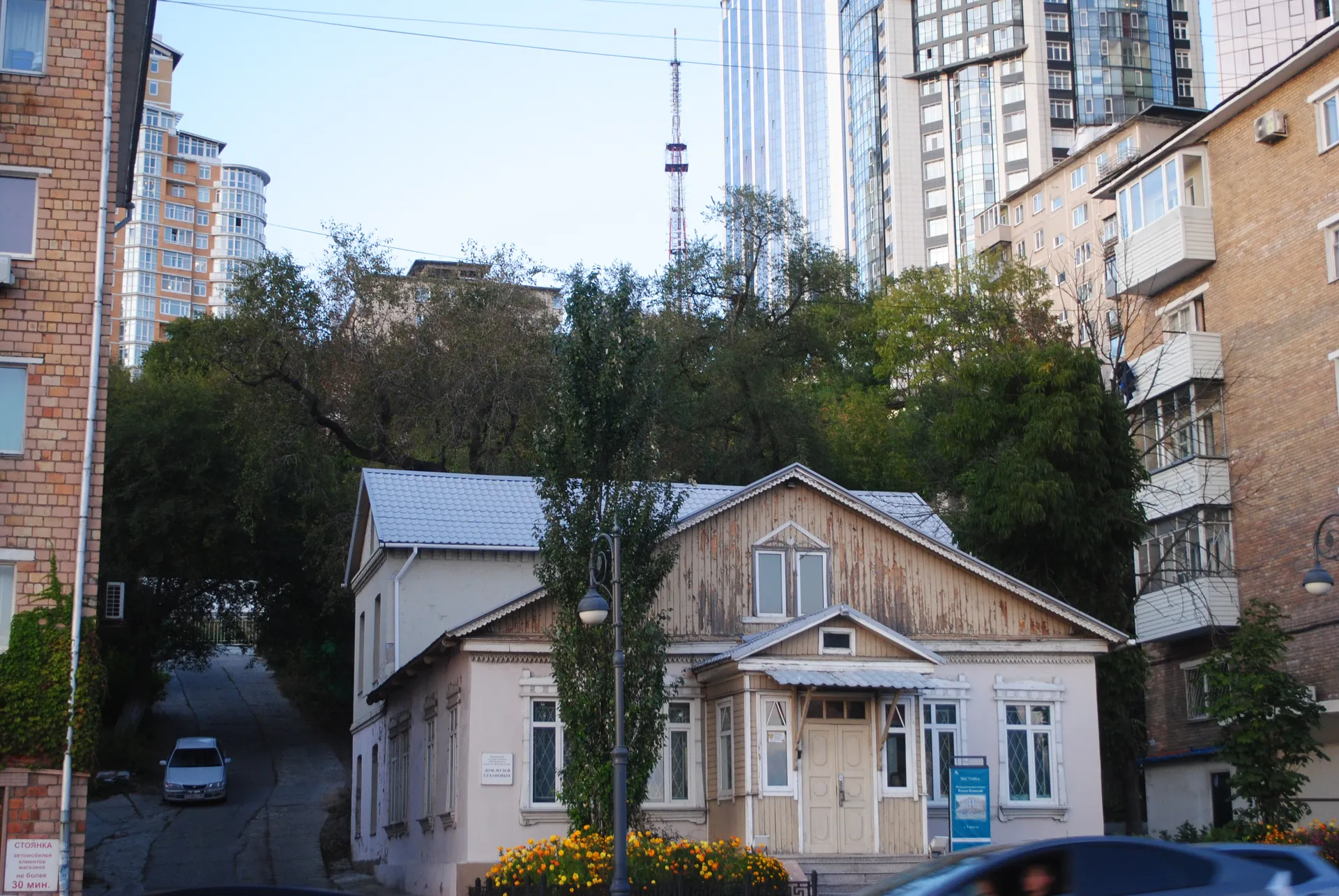 符哈诺夫街9号，符拉迪沃斯托克