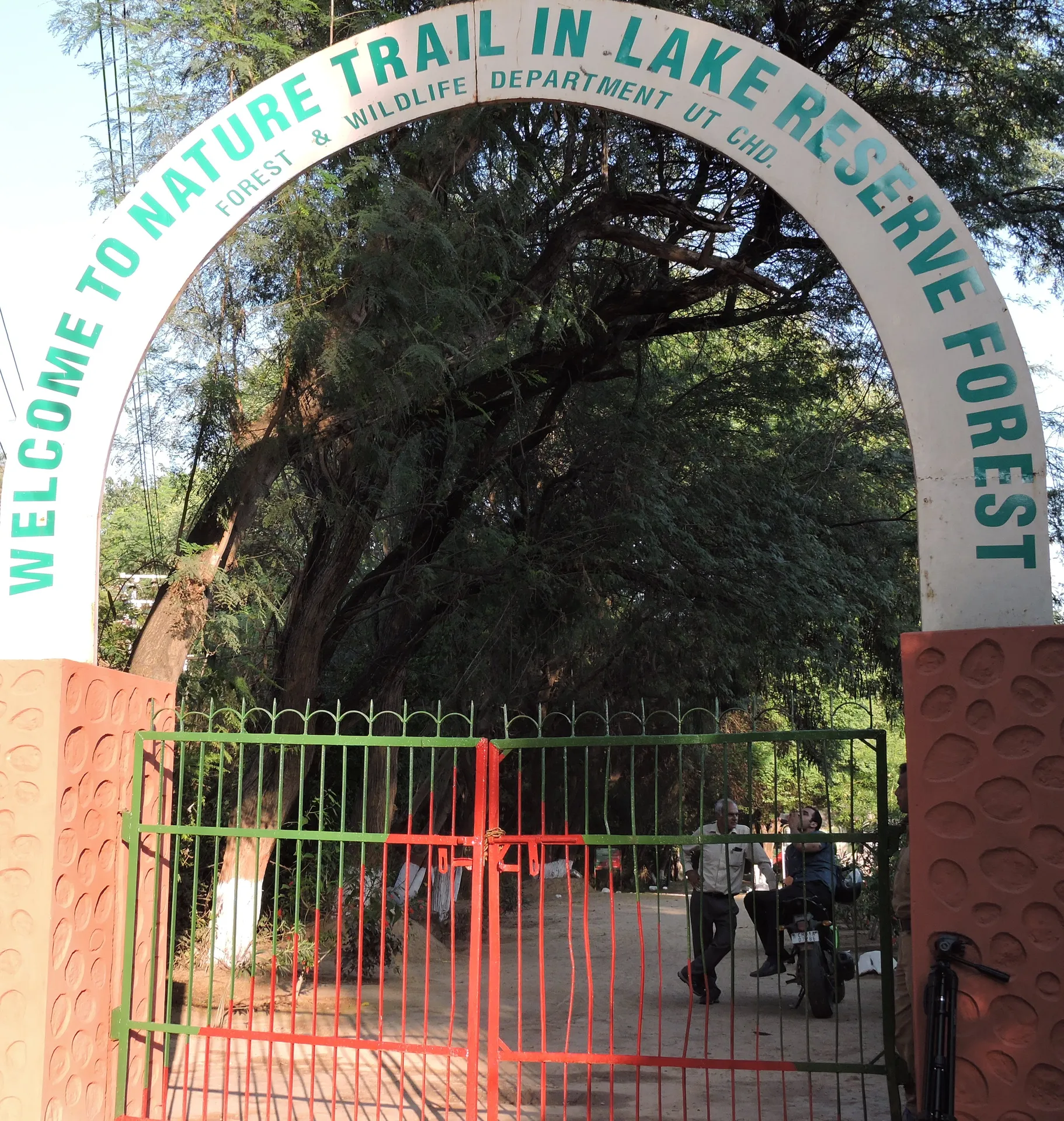 Santuario De Vida Silvestre Del Lago Sukhna