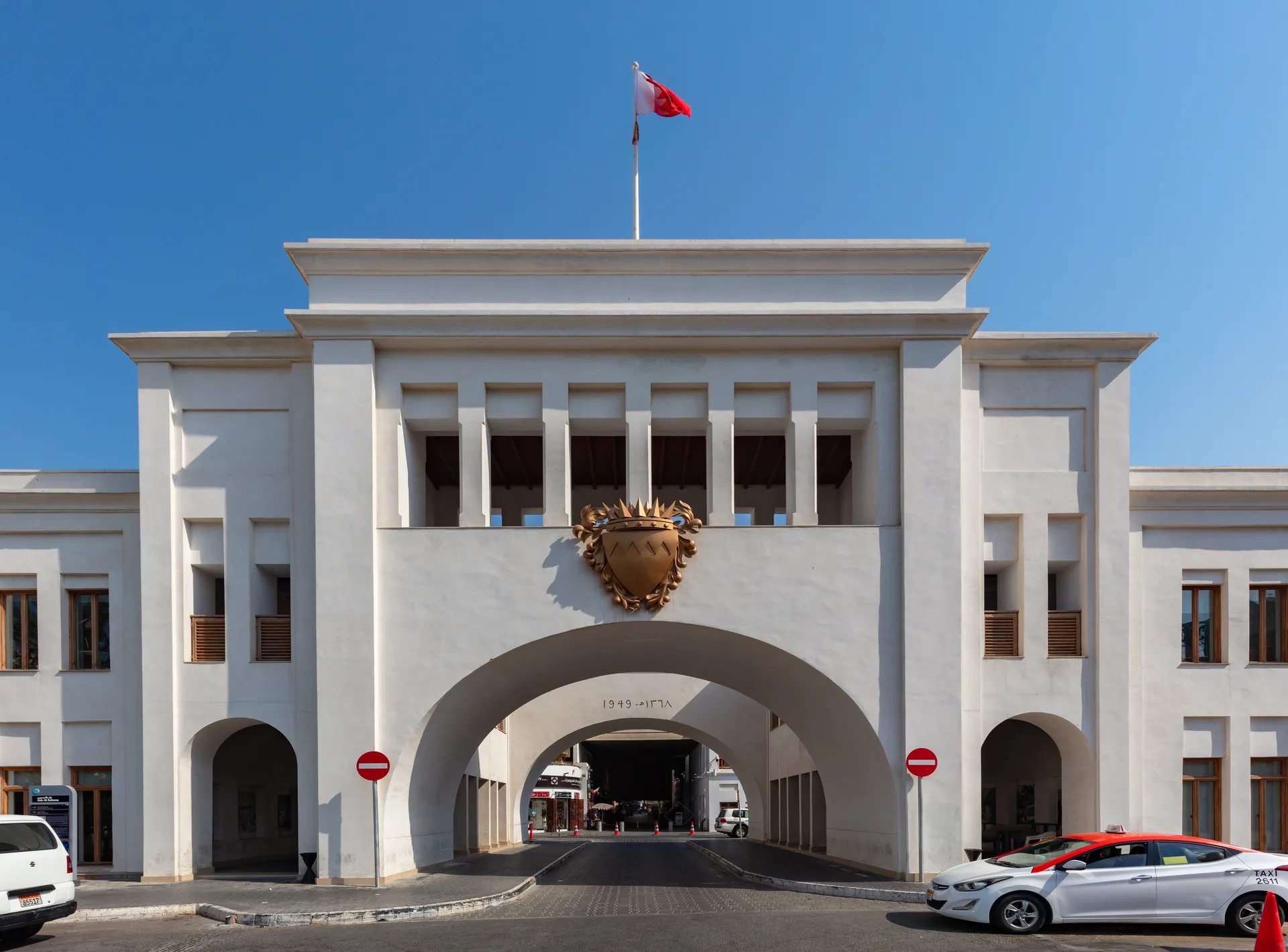 Bab Al Bahrain