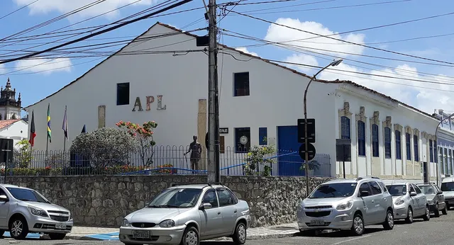 巴拉伊巴纳文学学院