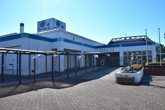 Aquarium du Bord de Mer de Hekinan