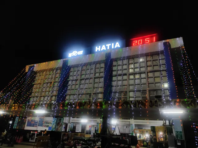 Stazione Ferroviaria Di Hatia