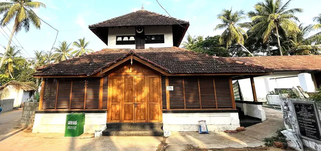 Misri Masjid