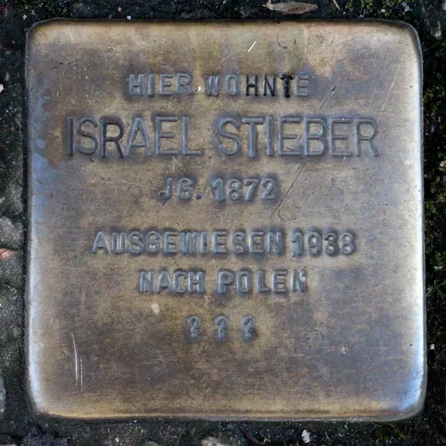 献给以色列·斯蒂伯的Stolperstein